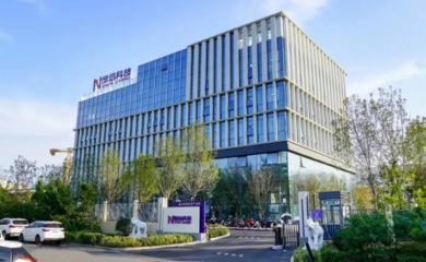 竞逐“智造”新赛道 烟台黄渤海新区以人工智能应用软件开发驱动新质生产力标杆建设